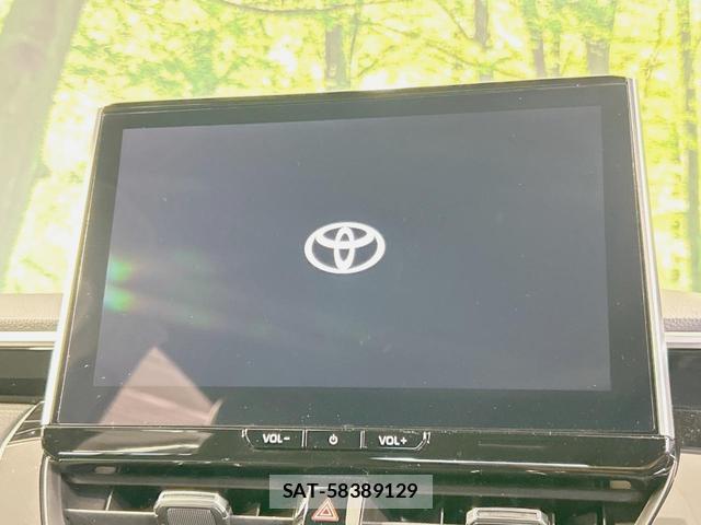Toyota COROLLA CROSS 2024-02 8282790-4