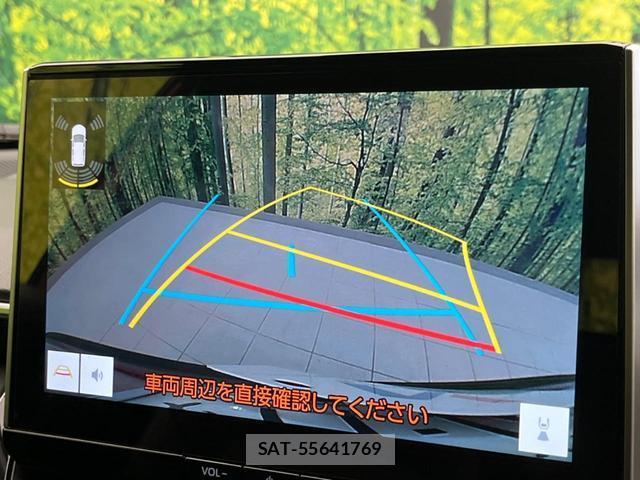 Toyota COROLLA CROSS 2024-11 8282832-3