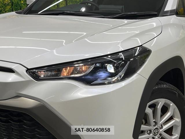 Toyota COROLLA CROSS 2024-07 8284018-11
