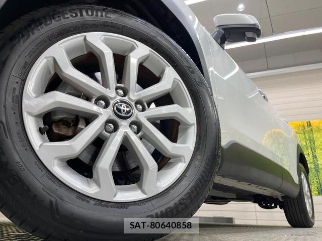 Toyota COROLLA CROSS 2024-07 8284018-12