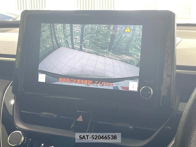 Toyota COROLLA CROSS 2024-04 8284498-3
