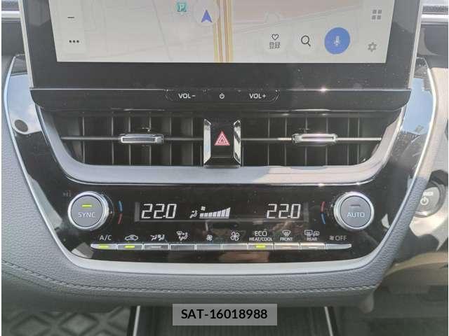 Toyota COROLLA CROSS 2025-07 8285257-8