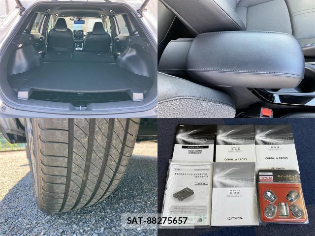 Toyota COROLLA CROSS 2023-07 8285845-7