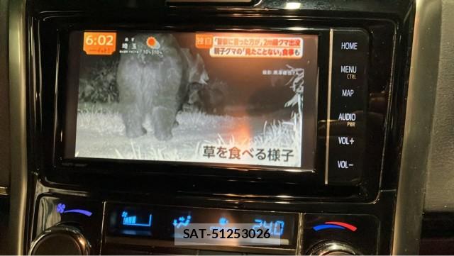 Toyota COROLLA FIELDER 2019-06 8280525-4