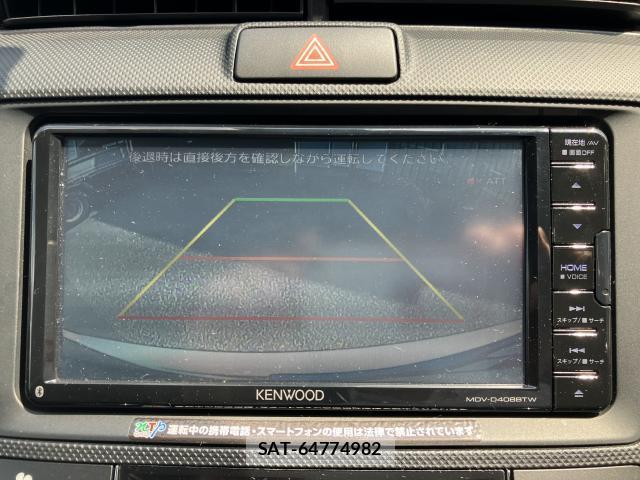 Toyota COROLLA FIELDER 2022-12 8282924-4