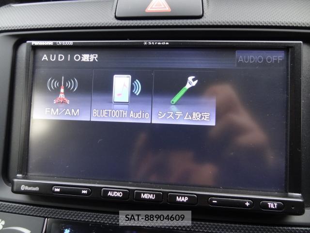 Toyota COROLLA FIELDER 2019-05 8282943-7