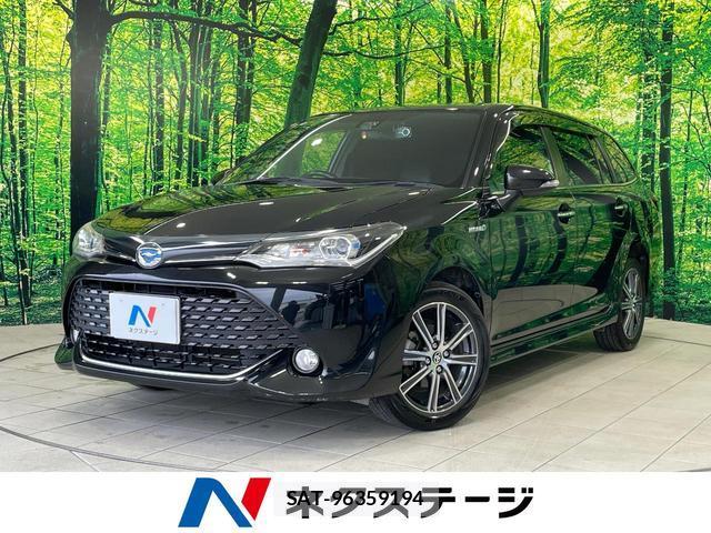 Toyota COROLLA FIELDER 2016-07 8282964-0