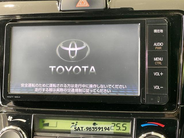 Toyota COROLLA FIELDER 2016-07 8282964-2