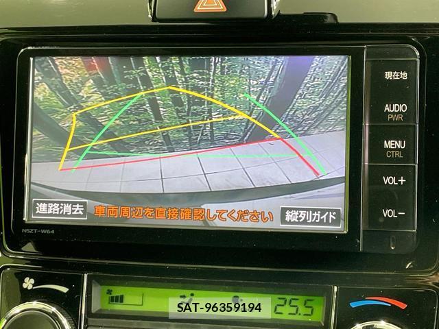 Toyota COROLLA FIELDER 2016-07 8282964-3