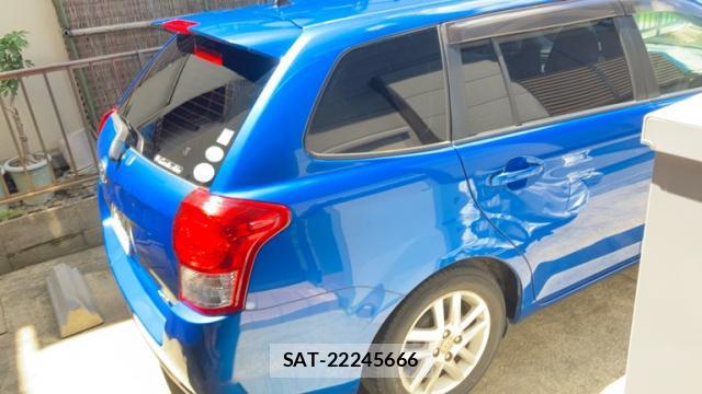 Toyota COROLLA FIELDER 2014-03 8283487-3