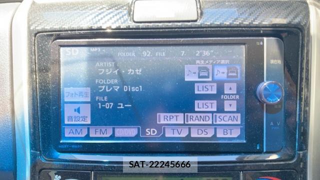 Toyota COROLLA FIELDER 2014-03 8283487-9