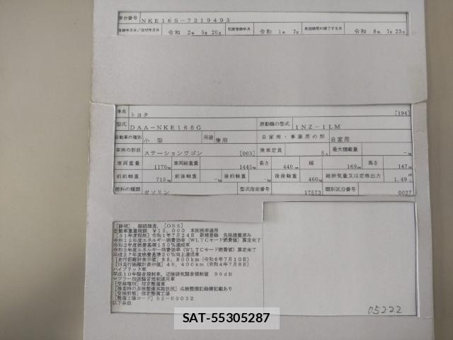 Toyota COROLLA FIELDER 2019-07 8285682-8