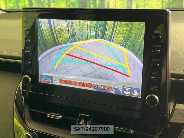 Toyota COROLLA TOURING 2020-11 8285164-3