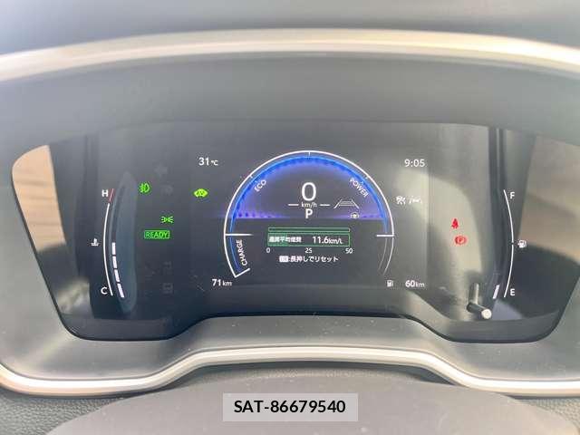 Toyota COROLLA 2026-04 8285791-11