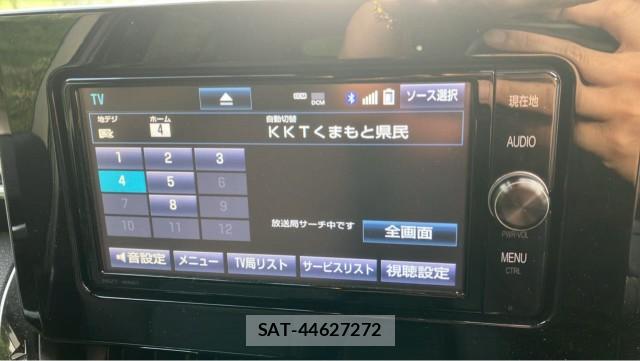 Toyota COROLLA SPORT 2018-08 8281842-4