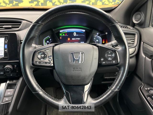Honda CR-V HYBRID 2022-06 8279799-10