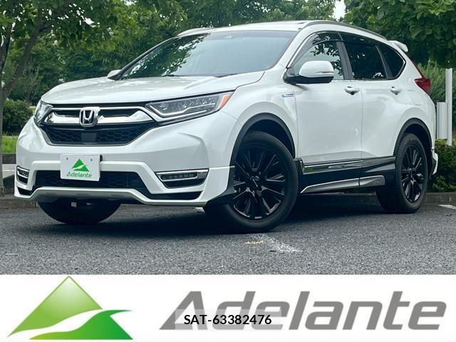 Honda CR-V HYBRID 2019-05 8284049-0