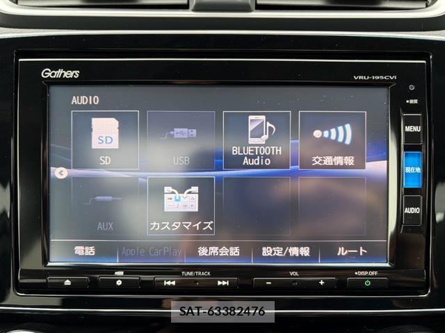 Honda CR-V HYBRID 2019-05 8284049-10