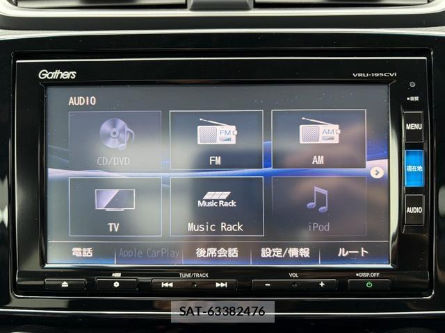 Honda CR-V HYBRID 2019-05 8284049-11
