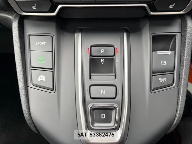 Honda CR-V HYBRID 2019-05 8284049-3