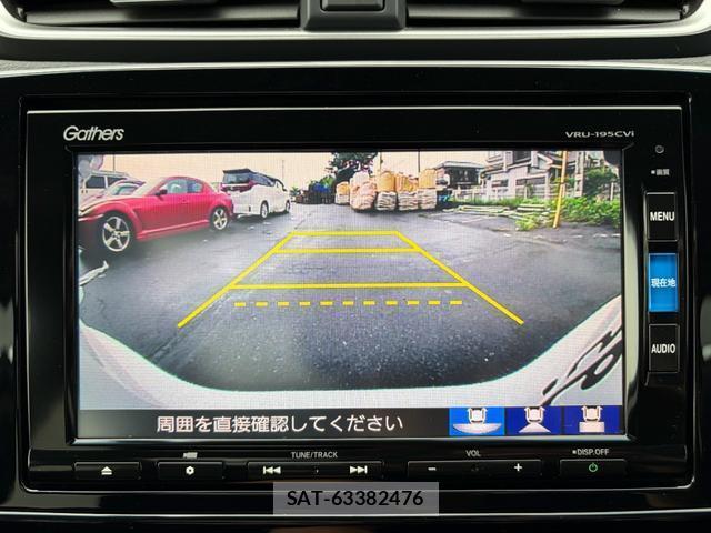 Honda CR-V HYBRID 2019-05 8284049-4