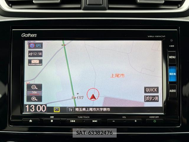 Honda CR-V HYBRID 2019-05 8284049-8