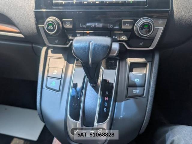 Honda CR-V 2021-01 8284139-14