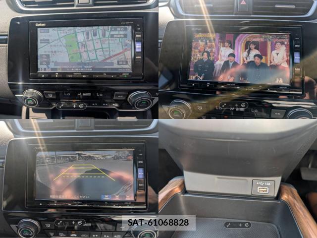 Honda CR-V 2021-01 8284139-4