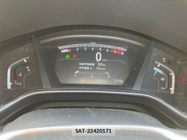 Honda CR-Z 2018-08 8279642-18