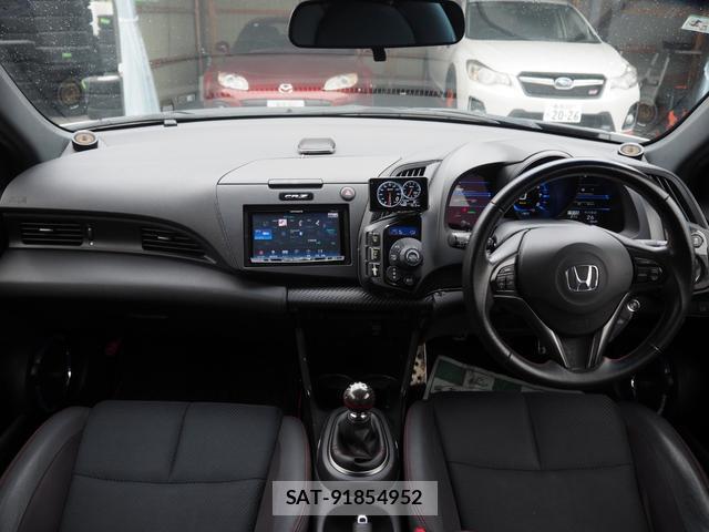 Honda CR-Z 2013-01 8284158-1