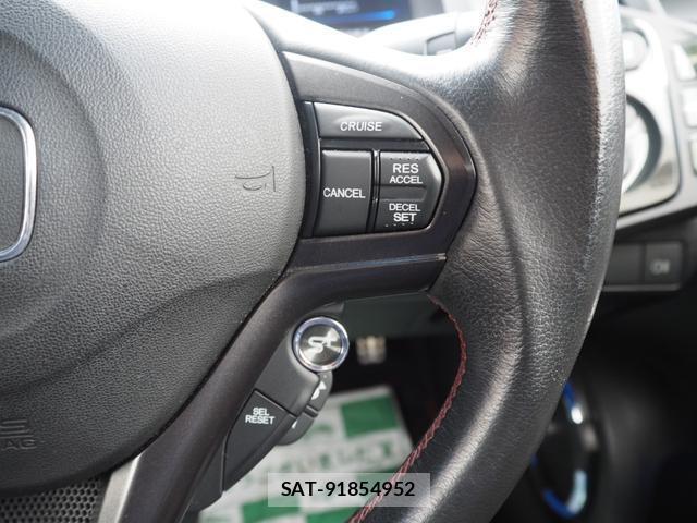 Honda CR-Z 2013-01 8284158-18