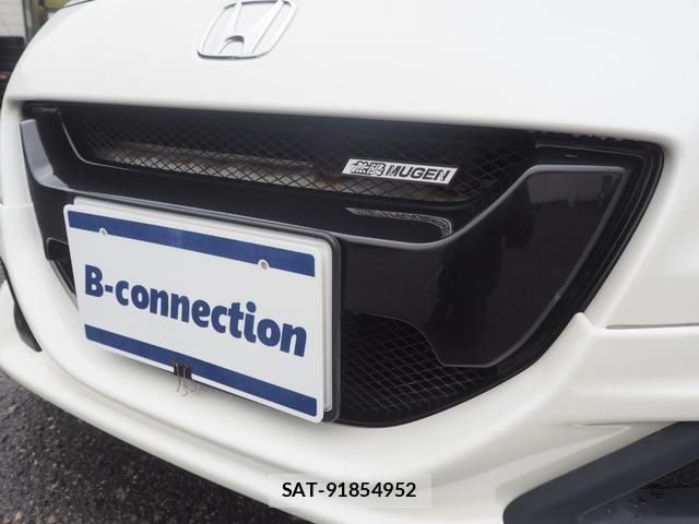 Honda CR-Z 2013-01 8284158-2