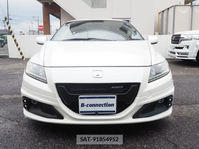 Honda CR-Z 2013-01 8284158-3