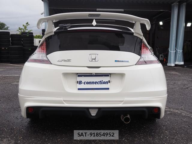 Honda CR-Z 2013-01 8284158-4