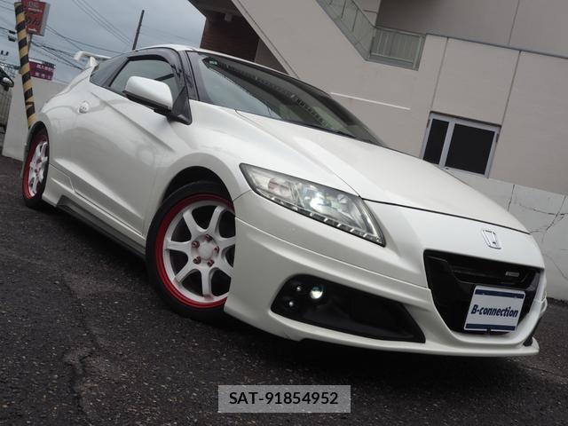 Honda CR-Z 2013-01 8284158-5