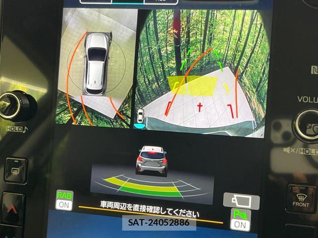 Subaru Crosstrek 2024-03 8278064-4