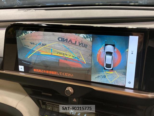 Toyota Crown Crossover 2023-09 8277631-3