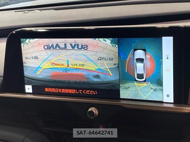 Toyota Crown Crossover 2023-09 8277649-3