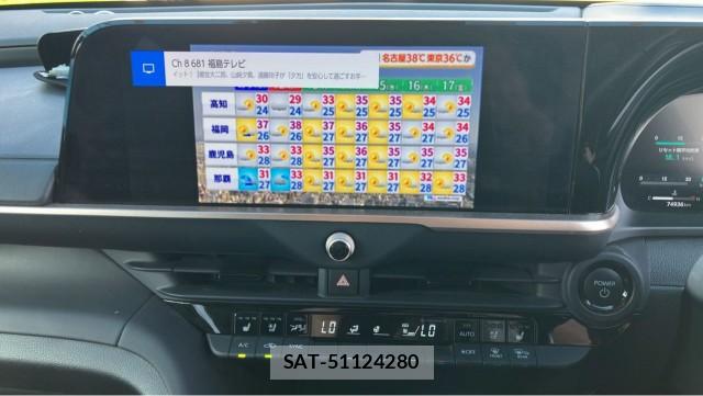 Toyota Crown Crossover 2023-01 8281766-4