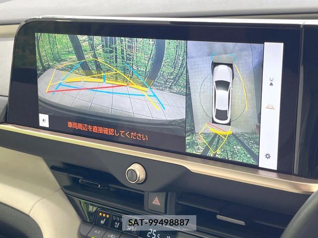 Toyota Crown Crossover 2023-05 8282650-3