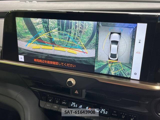 Toyota Crown Crossover 2023-12 8283189-3