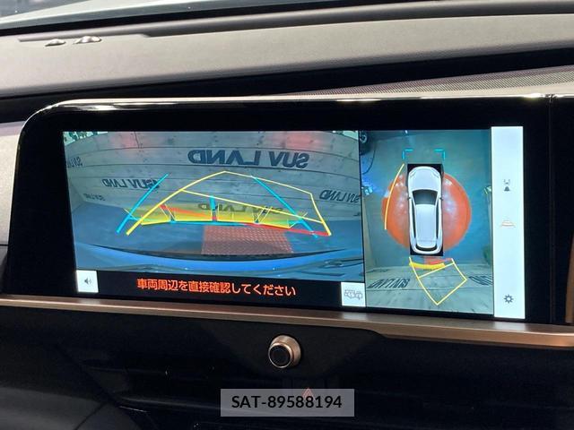 Toyota CROWN ESTATE 2025-09 8277638-4