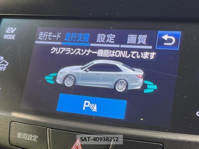 Toyota CROWN HYBRID 2016-03 8276678-6