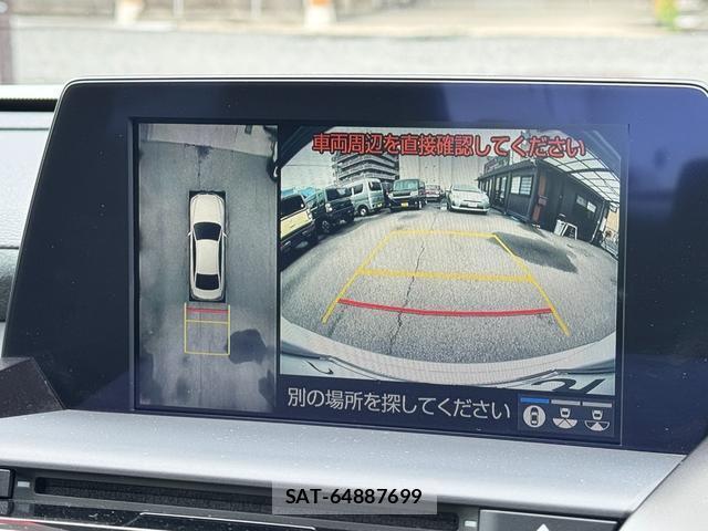 Toyota CROWN HYBRID 2020-04 8277718-3