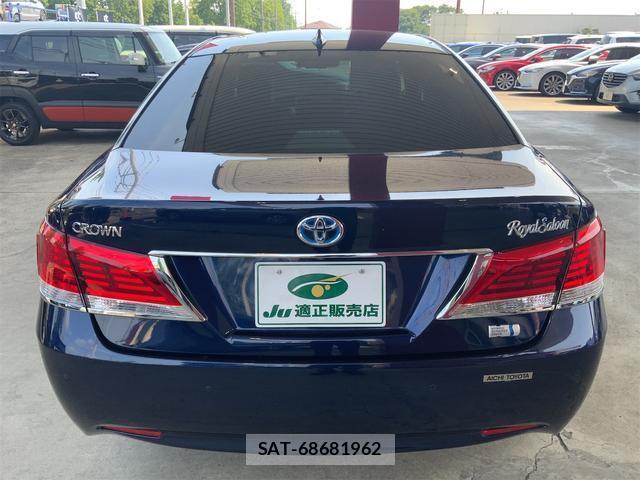 Toyota CROWN HYBRID 2015-12 8277825-2
