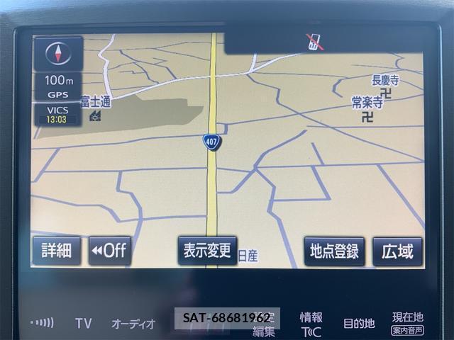 Toyota CROWN HYBRID 2015-12 8277825-8