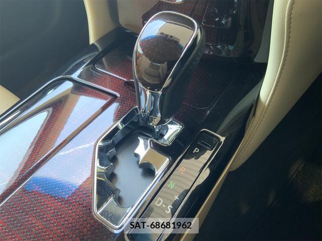 Toyota CROWN HYBRID 2015-12 8277825-9