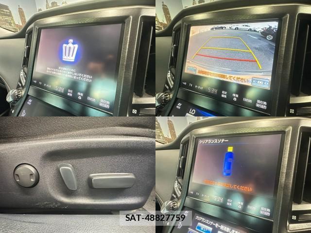 Toyota CROWN HYBRID 2013-03 8279193-4