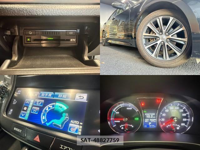 Toyota CROWN HYBRID 2013-03 8279193-5