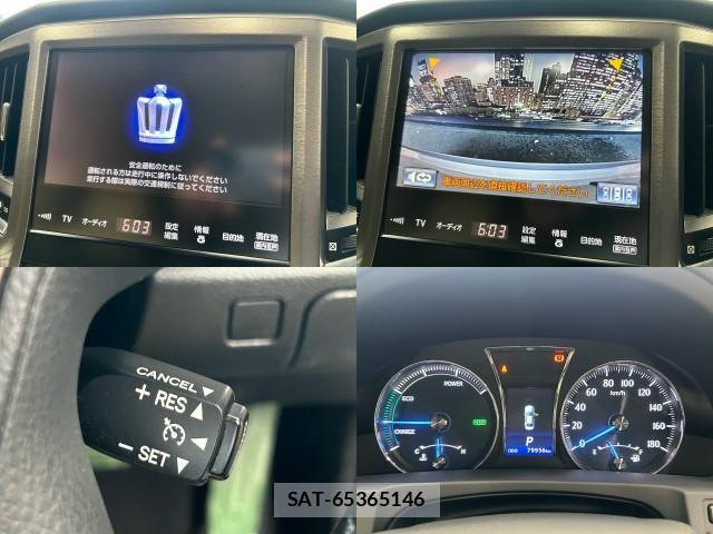Toyota CROWN HYBRID 2013-03 8279196-4